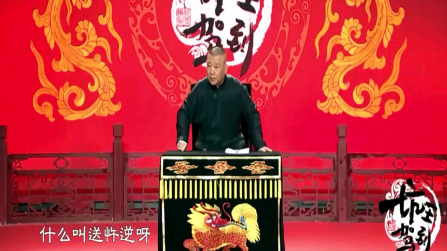 亲娘舅说话好使。